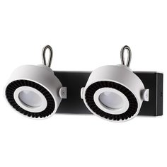 Спот Odeon light Satelium 3490/2W