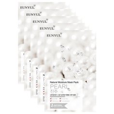 Eunyul тканевая маска Natural Moisture Mask Pack с экстрактом жемчуга, 22 мл, 5 шт.
