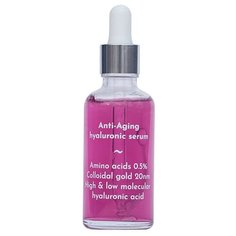 Сыворотка Skinomical Anti-Aging Hyaluronic Serum омолаживающая гиалуроновая для лица 50 мл