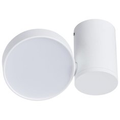 Спот Divinare Casa 1486/03 PL-1