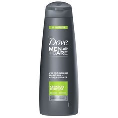 Dove шампунь-кондиционер Men+Care укрепляющий Свежесть ментола 2 в 1 380 мл