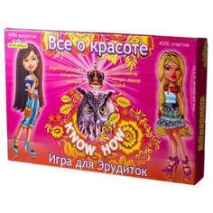 Настольная игра Добрые Игрушки Эрудит Все о красоте