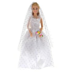 Кукла Карапуз София в свадебном платье, 29 см, 99074-S-AN