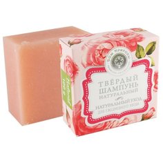 Дом Природы твердый шампунь Натуральный уход, 100 гр