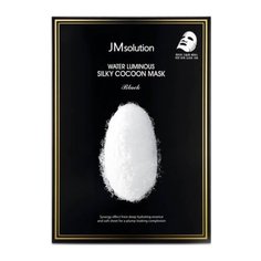 JM Solution маска для упругости кожи с протеинами шелка Water Luminous Silky Cocoon Mask Black, 35 мл