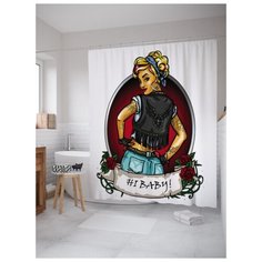 Штора для ванной JoyArty Привет, детка 180х200 (sc-78573) разноцветный