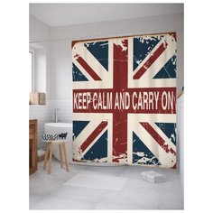 Штора для ванной JoyArty Успокойся и продолжай 180х200 (sc-4520) разноцветный