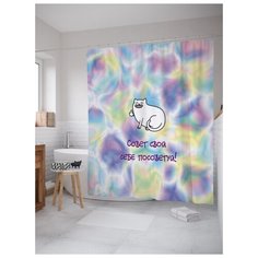 Штора для ванной JoyArty Советчик 180х200 (sc-166453V1) разноцветный