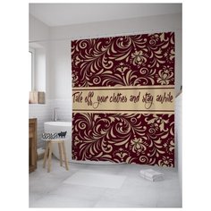 Штора для ванной JoyArty Сними свою одежду 180х200 (sc-8557) разноцветный