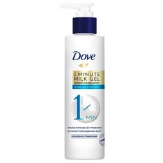 Dove молочко-гель 1 Minute Milk Gel Объем и восстановление, 190 мл