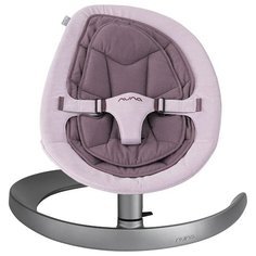 Шезлонг Nuna Leaf Curv grape