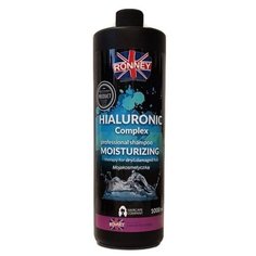 Ronney Professional шампунь Hialuronic Complex увлажняющий для сухих и поврежденных волос 1000 мл