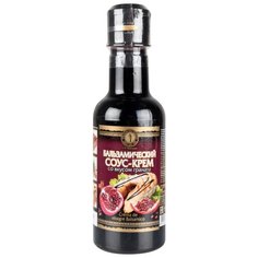 Соус СП Мирный Крем бальзамический со вкусом граната