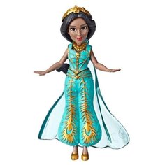 Кукла Hasbro Aladdin Жасмин в бирюзовом наряде, 10 см, E6427/E5489