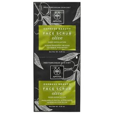 Apivita Скраб для лица Express Beauty Olive face scrub deep exfoliation 8 мл 2 шт.