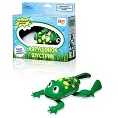 Игрушка для ванной BertToys Лягушонок Шустрик зеленый