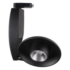 Трековый светильник-спот Arte Lamp A4235PL-1BK
