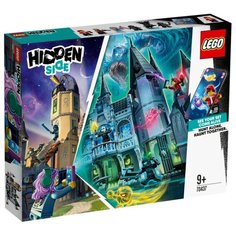 Конструктор LEGO Hidden Side 70437 Заколдованный замок