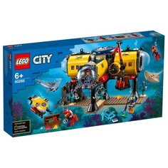 Конструктор LEGO City 60265 Океан: исследовательская база