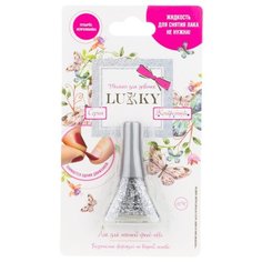 Лак для ногтей LUCKY Т14140