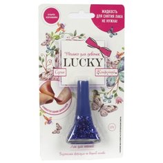 Лак для ногтей LUCKY Т14139