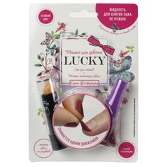Набор косметики LUCKY Т13808