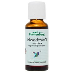 Масло для тела Blumenberg Зверобоя, 30 мл