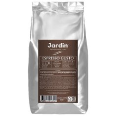 Кофе в зернах Jardin Espresso Gusto, арабика, 500 г