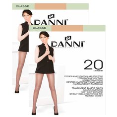 Колготки DANNI Classe 20 den, размер 2, телесный (бежевый), 2 пары