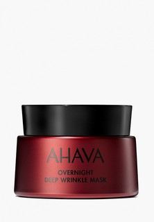 Маска для лица Ahava