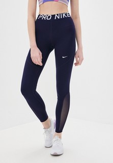 Тайтсы Nike