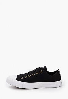Кеды Converse