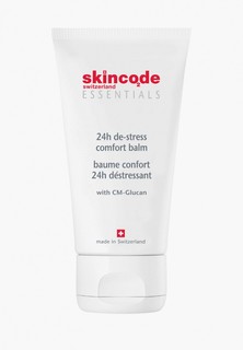 Бальзам для губ Skincode