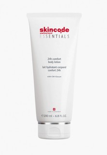 Лосьон для тела Skincode