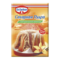 Сахарная пудра Dr.Oetker с натуральной ванилью 40 г