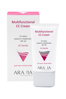 СС-крем защитный SPF-20 ARAVIA Professional