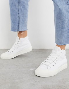 Белые высокие кроссовки adidas Originals Nizza-Белый