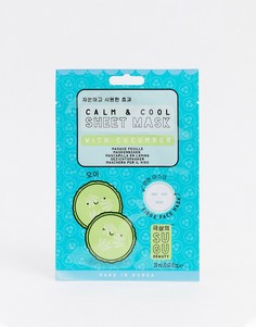 Тканевая маска для лица с экстрактом огурца SUGU-Синий NPW