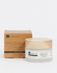 Ночной крем для выведения токсинов Dr Botanicals, 50 мл-Очистить