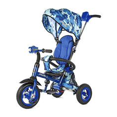 Трёхколёсный велосипед Moby Kids Junior-2, 10х8