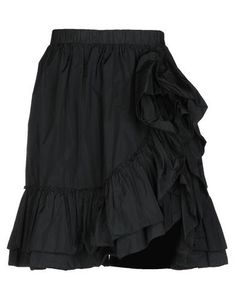 Юбка до колена Blugirl Blumarine