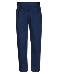 Повседневные брюки Just Cavalli