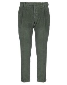 Повседневные брюки Michael Coal