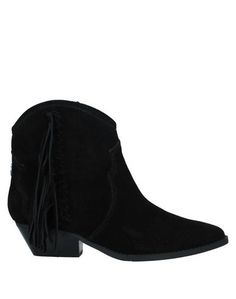 Полусапоги и высокие ботинки Guess