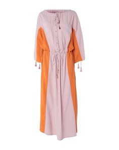 Длинное платье Just Cavalli