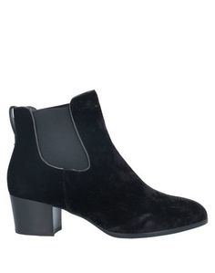 Полусапоги и высокие ботинки Hogan