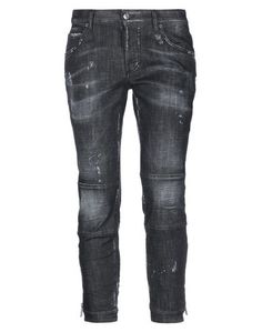 Джинсовые брюки Dsquared2