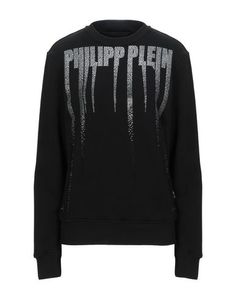 Толстовка Philipp Plein