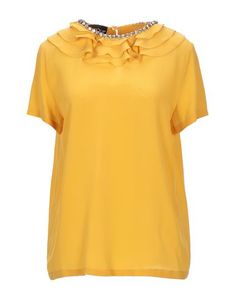 Блузка Boutique Moschino
