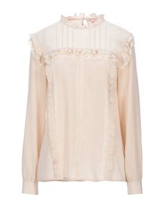 Блузка Blugirl Blumarine